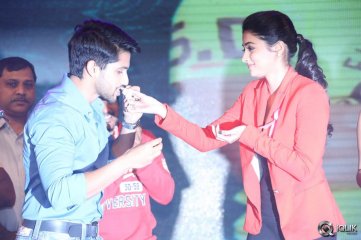Oka Laila Kosam Movie Audio Success Function